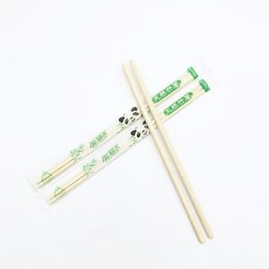 <span class=keywords><strong>Palillos</strong></span> de bambú desechables <span class=keywords><strong>para</strong></span> llevar <span class=keywords><strong>comida</strong></span> asiática, de 21cm bolsa individual, 100 pares - Product Image 6