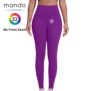 Leggings de Yoga de Cintura Alta con Efecto Levanta Glúteos, Ultra Alta Cintura, Modelo Legacy, con Costura Triple Tipo Mariposa, para Mujer, Gimnasio, Fitness, Deportes, Entrenamiento - Product Image 3