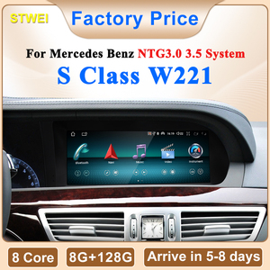 STWEI 8Core Android13 <b>System</b> Carplay Car Video Player Navigation Multimedia Screen For Mercedes Benz S Series W221 W222 GPS AUT - Product Image 2