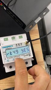 Dispositivo de Monitoreo de Voltaje Automático - Medidor Eléctrico Monofásico de Riel DIN con Pantalla LCD RS485, Precisión de 0.5S, 100A Máx., 80A Nominal - Product Image 2