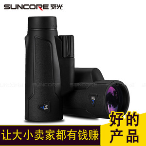 Suncore M7 12x50 Monocular High Magnification Outdoor Telescope For Natural Observation Aluminum Alloy Body Fmc Lens Coating - Product Image 2