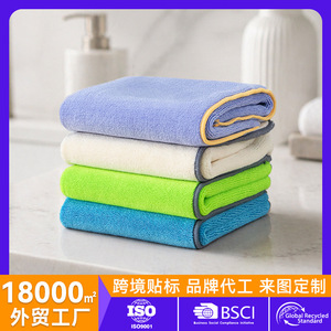 Microfiber Car Wash Towel 40x40cm 1200gsm <b>Absorbent</b> Quick Drying Mirror Finish Cleaning <b>Cloth</b> For Auto Glass And Surfaces - Product Image 5