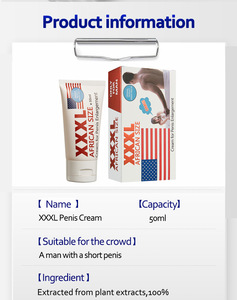 เจลครีมบำรุงอวัยวะเพศชาย 50 มล. ขนาดใหญ่พิเศษ XXL สำหรับผู้ชาย ผลิตภัณฑ์จากพืชธรรมชาติ ไม่มีผลข้างเคียง กระตุ้นความต้องการทางเพศ บรรจุภัณฑ์แบบส่วนตัว - Product Image 4