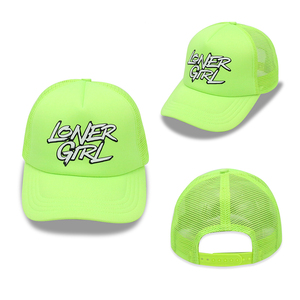 Gorra Trucker Multicolor Brillante con Estampado Loner Boy Girl, Malla Trasera Ajustable, Cierre a Presión, para Hombre y Mujer - Product Image 4