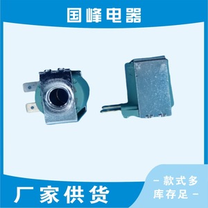 แกนโซลินอยด์วาล์วสำหรับซัมซุง DC62-00311C DC62-00266E 1/2 นิ้ว วาล์วน้ำเข้าอะไหล่ทดแทน - Product Image 5