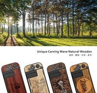 Housse de Console en bois pour nintendo Switch Joycon, coque de protection de remplacement, accessoires de jeu