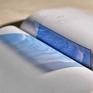 Marque-page en acrylique personnalisé avec motif océanique et <span class=keywords><strong>montagne</strong></span> ensoleillée, design esthétique et scénique pour les amateurs de livres - Product Image 6