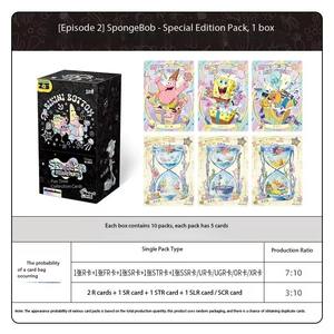 スポンジボブ ブラインドボックス コレクタブルカードゲーム アニメキャラクター かわいいアクセサリー 誕生日プレゼント 精巧なプラスチック紙のおもちゃ Kayou Kp55 - Product Image 6