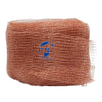 Maille de fil de cuivre tricotée de 20 cm de large pour la lutte antiparasitaire, version de 10 cm disponible - Hestia Supply