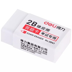 Deli 3041 Exam Eraser White Rubber 2B Pencil Writing Sketching Drawing Student Use - Product Image 4