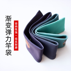 Sac de rangement pour canne à pêche en nylon, souple, respirant, avec coutures soignées, unisexe, pour la protection des cannes, design léger - Product Image 3