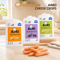 Bâtonnets de fromage croustillants et savoureux 90g, riches en fibres, sans graisse trans, non frits, en gros, mélange de craquelins et biscuits pour fêtes