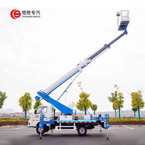 Foton รถบรรทุกแพลตฟอร์ม20M/25M/32M, รถบรรทุกไฮดรอลิกติดตั้งบันไดเข้าถึงทางอากาศด้วยกล้องส่องทางไกล - Product Image 5