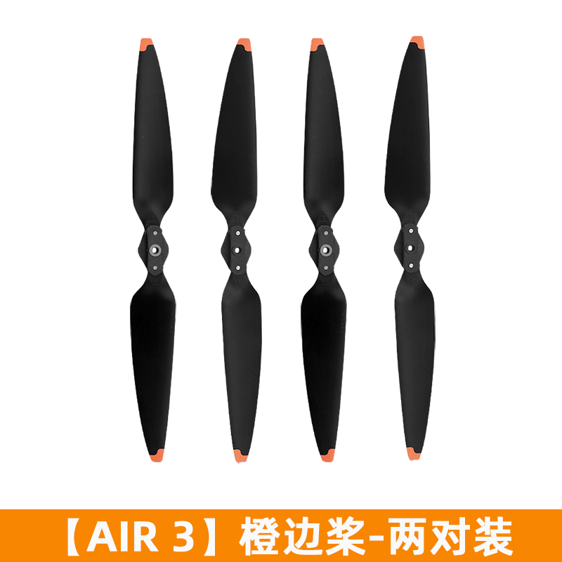 สีดำ [air 3/3s] ไม้พายขอบสีส้ม-สองคู่