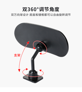 New Large Wide Angle <b>Car</b> Interior Rearview Auxiliary <b>Mirror</b> Baby Observation Reversing Side <b>Mirror</b> Adhesive Wide Field - Product Image 4