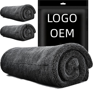 Toalla de Microfibra de Primera Calidad para Secado de Autos, 1200/1400/1600GSM, Accesorios para Lavado y Cuidado de Autos - Product Image 1