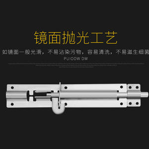 Loquet de porte antivol en acier inoxydable 304 de style ancien, boulon apparent, pour fenêtres en bois, épaissi des deux côtés, avec cadenas - Product Image 5