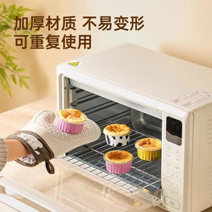 Bols réutilisables en aluminium ronds couleur or, résistants à la chaleur pour la cuisson, idéaux pour les tartes aux œufs, les huîtres, les coupes à glace et les gelées. - Product Image 4