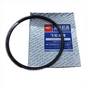 Couronne d'engrenage de <span class=keywords><strong>volant</strong></span> d'inertie haute performance Yuchai pour <span class=keywords><strong>moteur</strong></span> diesel – Durable, longue durée de vie, économique - Product Image 3