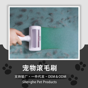Lint Roller <b>Brush</b> With Strong Adhesive For <b>Pet</b> Hair Removal Cat Dog Hair Cleaner Blue Gray White Color Plastic Polyester - Product Image 5