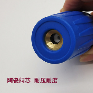 Buse rotative en forme de lotus à noyau en céramique, 19 mm, angle réglable, pour nettoyage haute pression, usage industriel - Product Image 2