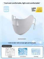 Masque de protection solaire unisexe Suameja sans couture, décontracté, anti-UV, haute esthétique, été 2026, respirant, en soie glacée