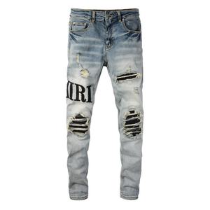 Jeans en denim pour homme de haute qualité pour la mode printemps-été, design décontracté, effet déchiré, patchs animaux, personnalisable - Product Image 4