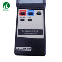 Manomètre numérique LUTRON PM-9107, jauge de pression, différentiel de pression, plage de mesure 0~7000 (mbar), garantie 1 an