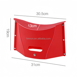 เก้าอี้พลาสติกพับได้ขายดี สำหรับกิจกรรมกลางแจ้ง ปิ้งย่าง ตกปลา พกพาสะดวก ม้านั่งขนาดเล็ก - Product Image 2