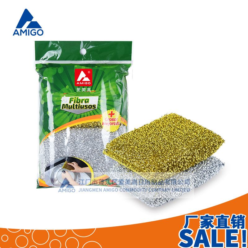 Argent et or (2 pièces)