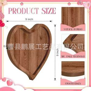 Shidao Wooden Serving <b>Tray</b> Heart Shape Solid Wood Dessert Plate For <b>Snacks</b> Bread Food Display Decorative - Product Image 3