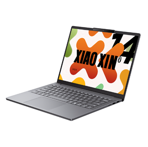 โน้ตบุ๊คสำนักงานรุ่นใหม่ Xiaoxin 14 2025 ขนาด 14 นิ้ว FHD/R7-H255/16GB/512GB บางเบา พร้อม Windows 11 หน้าจอ 14 นิ้ว Full HD ให้ภาพคมชัด - Product Image 5