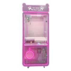 เครื่องเกมคีบตุ๊กตาแบบหยอดเหรียญ ดีไซน์แพนด้า ยอดนิยม ตัวเครื่องโลหะใส พร้อมกรงเล็บโลหะ - Product Image 1