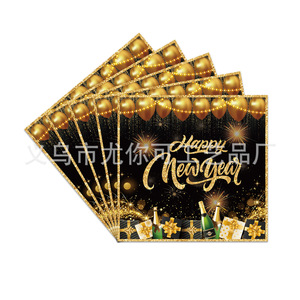 2026 Black And Gold New Year Party Decorations <b>Tablecloth</b> Plates Napkins Cups Set For Celebration Event - Product Image 5