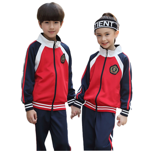 Uniforme Escolar Unisex para Niños, Chaqueta con Cremallera Roja y Azul Marino, Tejido de Poliéster, Traje Deportivo para Primaria - Product Image 1
