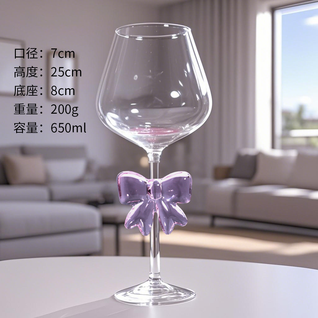 Grand verre à vin