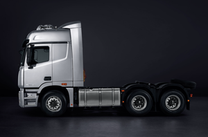 FOTON AUMAN R GTL - Product Image 2