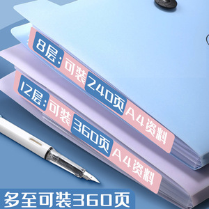 Carpeta de archivos Morandi A4, organizador de documentos de 13 capas para almacenamiento de papeles de exámenes de estudiantes - Product Image 3