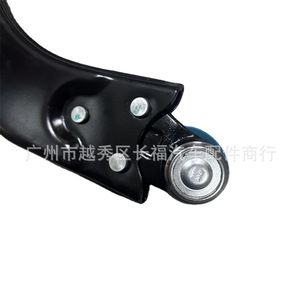 Brazo de Control Triangular de Suspensión Inferior BV613A424BAB BV613A423BAB para Vehículos Ford, Pieza de Repuesto Izquierda/Derecha - Product Image 3