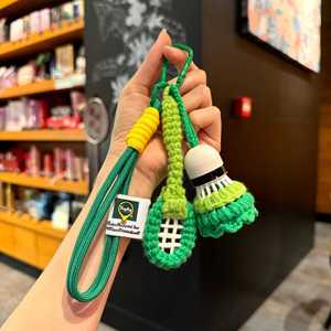 Wholesale Handmade Knitted Badminton Keychain - Finished <b>Wool</b> <b>Craft</b> Bag Charm for Small Gift - Product Image 4