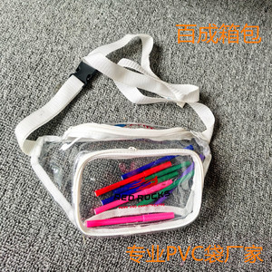 Pvc Transparent Waist <b>Bag</b> For Running Sports All Seasons <b>Clear</b> Material - Product Image 1