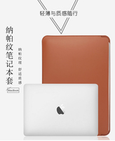 Pochette de protection pour macbook pro 14 pouces, en Faux cuir, pour ordinateur portable, Design personnalisé, livraison rapide, pièces