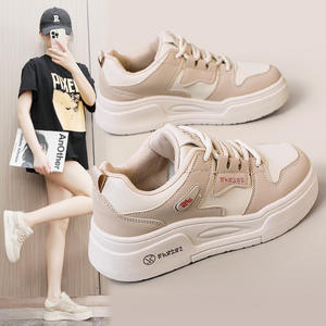 Baskets de printemps K2702 pour femmes chaussures de course et de marche légères et confortables avec fonction anti-glissante pour l'automne - Product Image 1