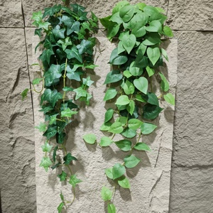 Hiedra Artificial Colgante para Pared, Interior/Exterior, 80cm, Hojas de Alta Simulación, Duraderas, para Decoración de Graduación - Product Image 1