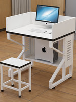 Bureau d'entraînement informatique en acier MDF E1 - Robuste et ergonomique pour l'école, le laboratoire informatique, la salle de formation, utilisation éducative