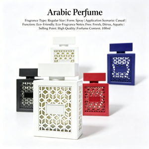 <span class=keywords><strong>Parfum</strong></span> Oulasi pour femmes, best-seller, <span class=keywords><strong>parfum</strong></span> de créateur, Dubaï, longue tenue, senteur naturelle de thé, boisée, florale, <span class=keywords><strong>parfum</strong></span> arabe du Moyen-Orient - Product Image 1