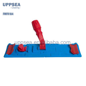 Aggiornamento Professionale Della Polvere di Plastica <span class=keywords><strong>Mop</strong></span> Piatto Telaio Per 40 centimetri 50 centimetri - Product Image 2