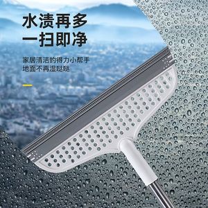 Magic Mop Silicone <b>Floor</b> <b>Squeegee</b> Durable Plastic Handle For Bathroom Kitchen Cleaning - Product Image 4