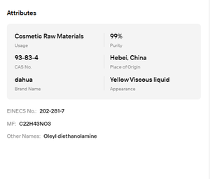 โอเลอิก แอซิด ไดเอทานอลาไมด์ ความบริสุทธิ์ 99% CAS 93-83-4 ของเหลวสีเหลือง สารลดแรงตึงผิวแบบไม่มีประจุ สำหรับวัตถุดิบผลิตภัณฑ์ดูแลส่วนบุคคลและผงซักฟอก - Product Image 6