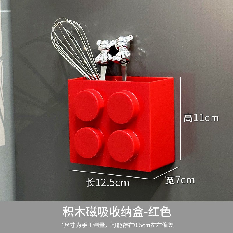 Rojo [Adhesivo magnético fuerte]